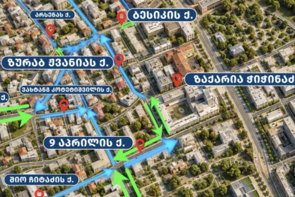 როგორ შეიცვლება რუსთაველის გამზირის მიმდებარე ქუჩებზე 1-ელი სექტემბრიდან საავტომობილო მოძრაობა? - სქემა