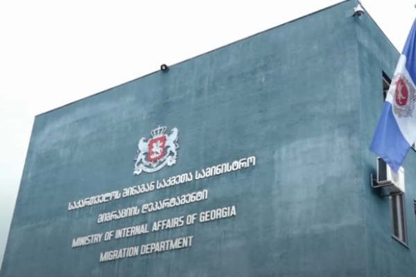 მიგრაციის დეპარტამენტის თანამშრომლებმა უცხო ქვეყნის 27 მოქალაქე საქართველოდან გააძევეს