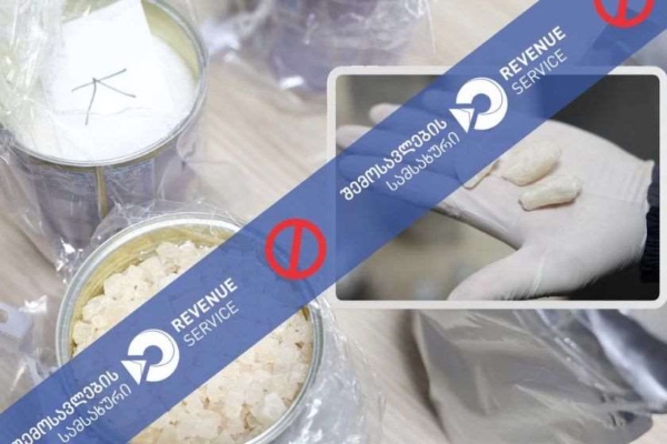 მებაჟე ოფიცრებმა და შსს-ს თანამშრომლებმა თბილისის აეროპორტში განსაკუთრებით დიდი ოდენობით ნარკოტიკული საშუალებების შემოტანის მცდელობა აღკვეთეს