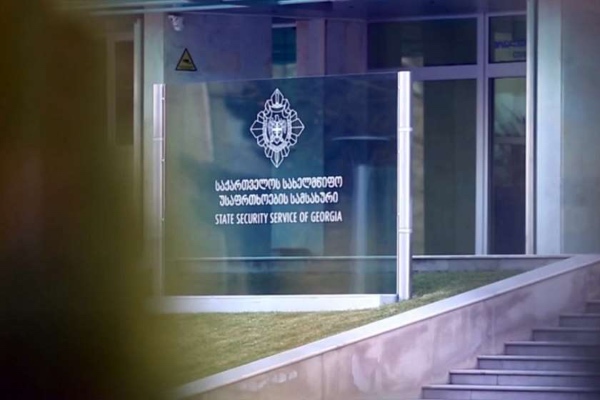 სუს-მა 403 095 ლარის თაღლითურად დაუფლების ფაქტსა და ყალბი ოფიციალური დოკუმენტის დამზადება-გამოყენების საქმეზე ორი პირი დააკავა