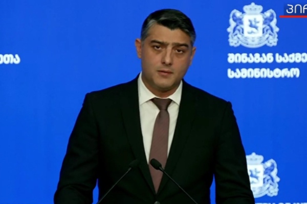 შევახსენებთ სამართალდამრღვევ პირებს, თუ ისინი განმეორებით ჩაიდენენ მსგავს უკანონო ქმედებას, მათ მიმართ სისხლისსამართლებრივი პასუხისმგებლობის საკითხი დადგება - შსს