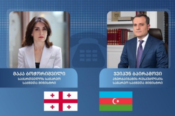 მაკა ბოჭორიშვილმა აზერბაიჯანის რესპუბლიკის საგარეო საქმეთა მინისტრთან, ჯეიჰუნ ბაირამოვთან სატელეფონო საუბარი გამართა