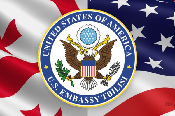 აშშ-ის საელჩო საიმიგრაციო ვიზებთან დაკავშირებით განმარტებას ავრცელებს