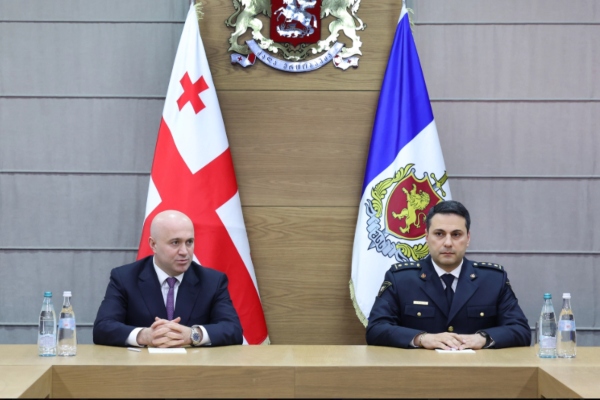 შინაგან საქმეთა მინისტრმა საპატრულო პოლიციის დეპარტამენტის ხელმძღვანელ პირებთან სამუშაო შეხვედრა გამართა