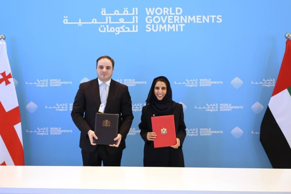 საქართველოსა და არაბთა გაერთიანებული საამიროების მთავრობებს შორის სამთავრობო გამოცდილების გაცვლის სფეროში თანამშრომლობის შესახებ ურთიერთგაგების მემორანდუმი გაფორმდა