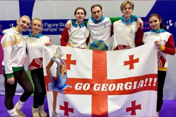 საქართველოს ფიგურული ციგურაობის ნაკრები ზამთრის ოლიმპიადაზე გუნდურ ტურნირში იასპარეზებს