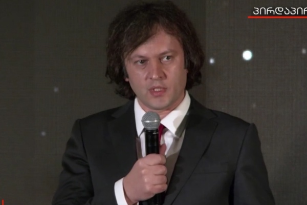 ფეხბურთის განვითარებისთვის 30 ტექნიკური სტადიონის მშენებლობა იწყება, 23 უკვე მომავალ წელს დასრულდება - ირაკლი კობახიძე 