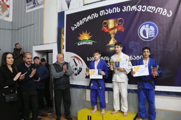 სამგორის გამგეობის ორგანიზებით რაიონის მასშტაბით ძიუდოს ტურნირი „სამგორის თასი“ გაიმართა