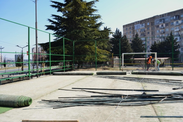 ვარკეთილის IV მიკრორაიონში სპორტული ინფრასტრუქტურა ეწყობა