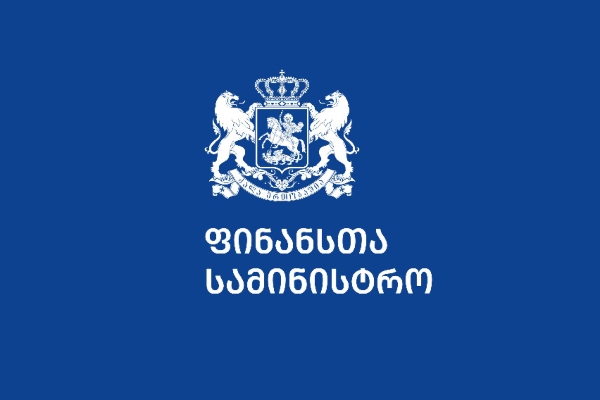 საქართველომ ევროკომისიას 2025-2027 წლებისთვის ეკონომიკური რეფორმების პროგრამის დოკუმენტი წარუდგინა-ფინანსთა სამინისტრო