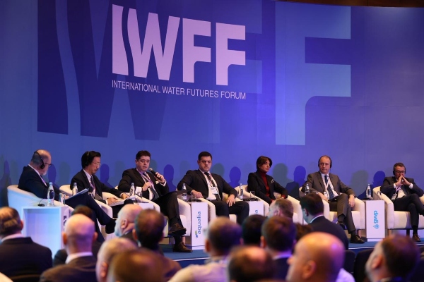 სემეკის წევრმა, გიორგი ფანგანმა საერთაშორისო ფორუმზე წყალმომარაგების სექტორის გამოწვევებზე ისაუბრა  