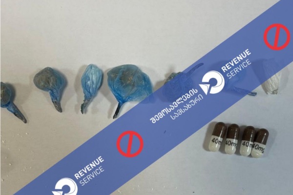 მებაჟე ოფიცრებმა შსს-ს თანამშრომლებთან კოორდინაციით, ქუთაისის აეროპორტში დიდი ოდენობით ნარკოტიკული საშუალება აღმოაჩინეს