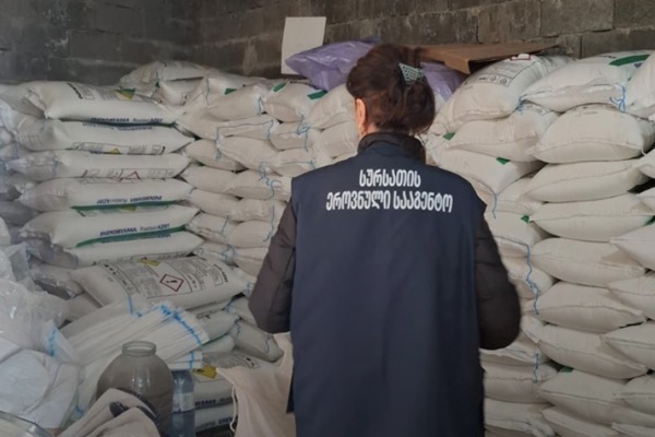 ზესტაფონში აგროქიმიკატების უკანონო რეალიზაციის ფაქტი გამოვლინდა