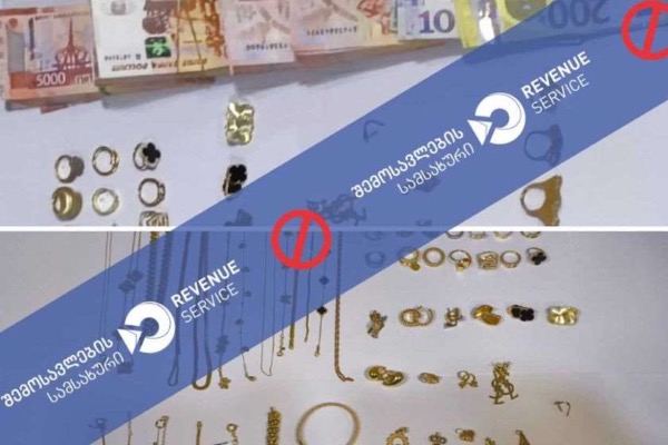 ყაზბეგში მებაჟე ოფიცრებმა არადეკლარირებული თანხისა და ოქროს საიუველირო ნაკეთობების შემოტანის ფაქტები აღკვეთეს