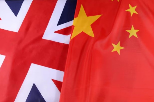 დიდი ბრიტანეთის მოქალაქეებს ჩინეთში უვიზოდ მოგზაურობის შესაძლებლობა ექნებათ