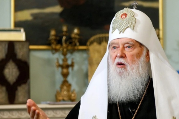 უკრაინის მართლმადიდებელი ეკლესიის საპატიო პატრიარქი ფილარეტი გარდაიცვალა