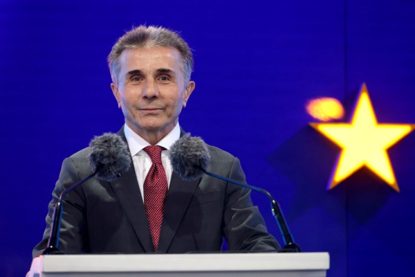 კოლექტიური 