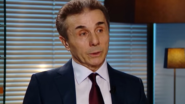 თანაგრძნობას ვუცხადებთ კათოლიკეებს საქართველოსა და მთელს მსოფლიოში რომის პაპის, ფრანცისკეს გარდაცვალების გამო - ბიძინა ივანიშვილი