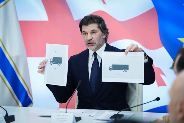2025 წლის პირველი იანვრიდან თბილისში პიკის საათებში მოძრაობის შეზღუდვა დისტრიბუციის მანქანებსაც შეეხება