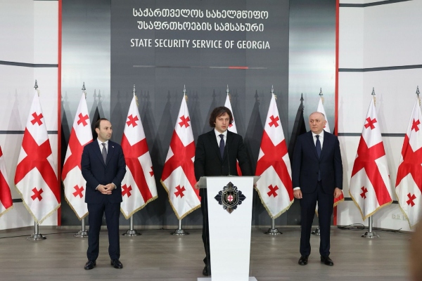 მინდა მადლობა გადავუხადო ბატონ გრიგოლ  ლილუაშვილს უმნიშვნელოვანესი საქმიანობისთვის - პრემიერი