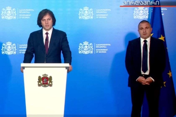 ინფრასტრუქტურის მინისტრად რევაზ სოხაძე დაინიშნა