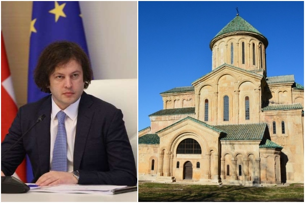 გელათში ჩატარებული სამუშაოები გათვლილია შედეგზე, რასაც კომპლექსის სრულად აღდგენა ჰქვია - პრემიერი