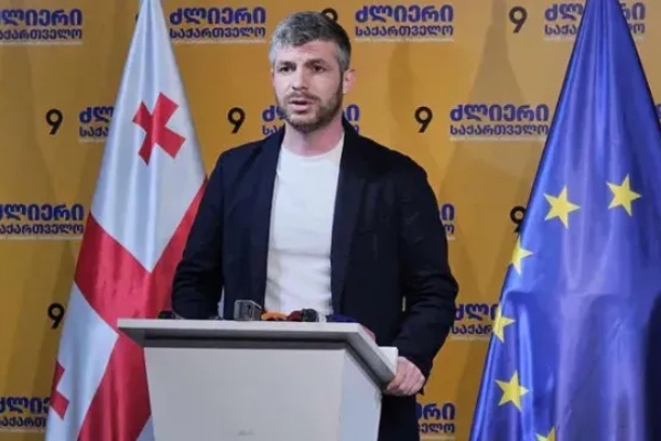 ივანიშვილი, კობახიძე საქართველოს ტოვებენ დაცვის და საერთაშორისო პარტნიორების გარეშე  - ირაკლი კუპრაძე
