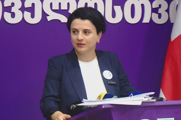 თბილისის საქალაქო სასამართლოში დღეს ნათია მეზვრიშვილს გამოკითხავენ