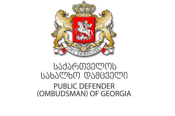ომბუდსმენი საკონსტიტუციოს ძალადობის მსხვერპლი ქალებისთვის აბორტის უფლებაზე შეზღუდვის მოხსნას სთხოვს