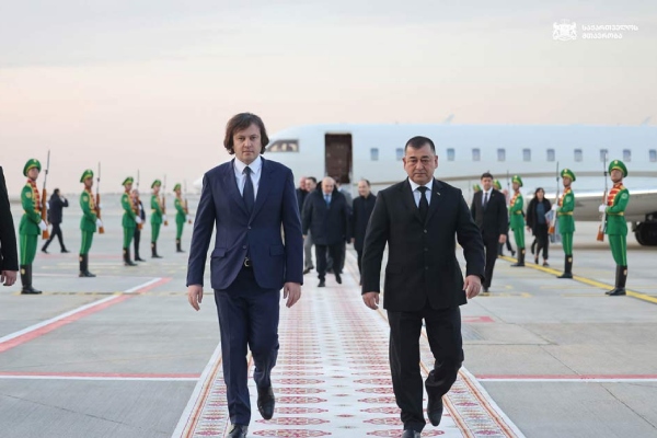 თურქმენეთში ირაკლი კობახიძის ვიზიტი დაიწყო