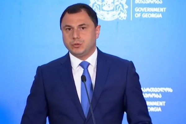 გიორგი ამილახვარი „შავი ზღვის საერთაშორისო უნივერსიტეტის“ კონსულტანტად დაინიშნა