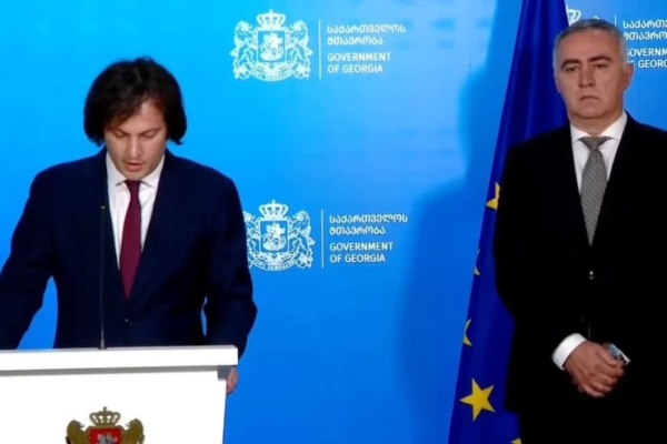  საქართველოს რეგიონული განვითარების მინისტრად  კახაბერ გულედანი დაინიშნება