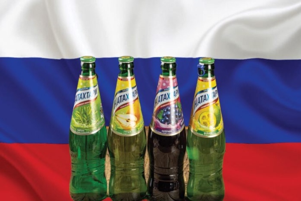 რუსეთში 